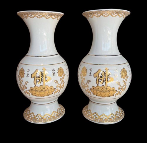 Bình Tâm Kinh 1008 8in