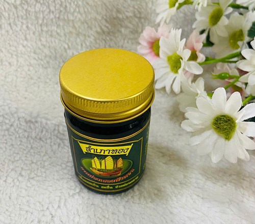 Dầu cù là buồm xanh 