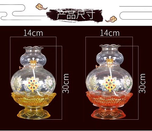 Đèn Dầu Sen Nhỏ 6619