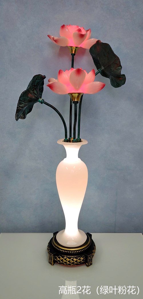 ĐÈN SEN ĐIỆN 80CM