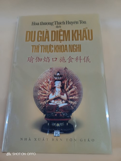 Du già diệm khẩu - Trí thực khoa nghi