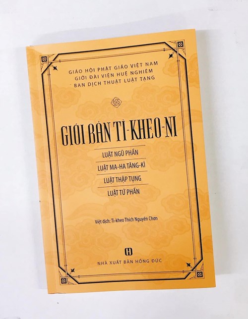 Giới bản Tì - Kheo - Ni