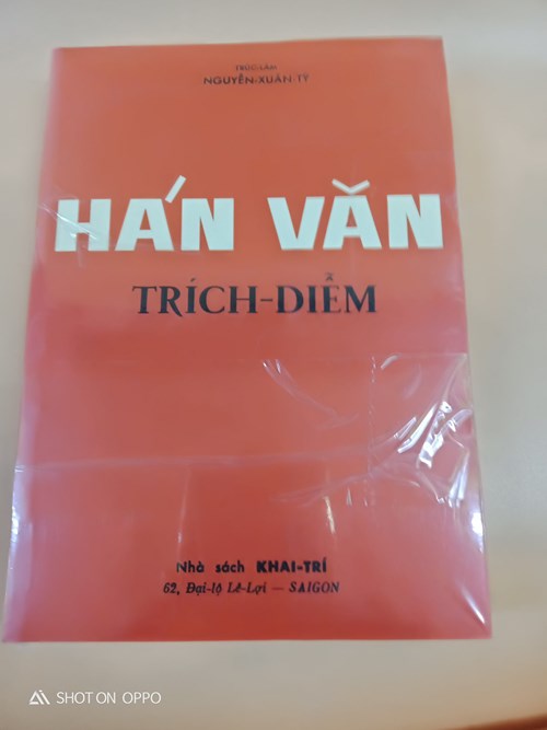Hán Văn Trích - Diễm