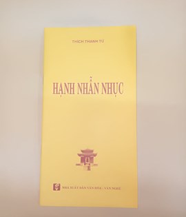 Hạnh Nhẫn Nhục