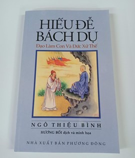 Hiếu Để Bách Dụ