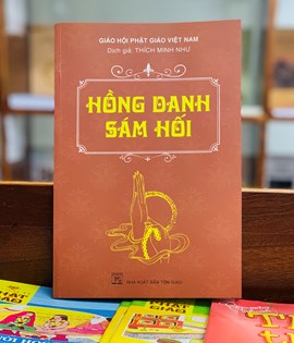 Hồng danh sám hối - Thầy minh như