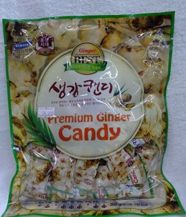 Kẹo gừng Premium Ginger Candy