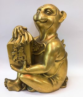 Khỉ Ôm Ấn