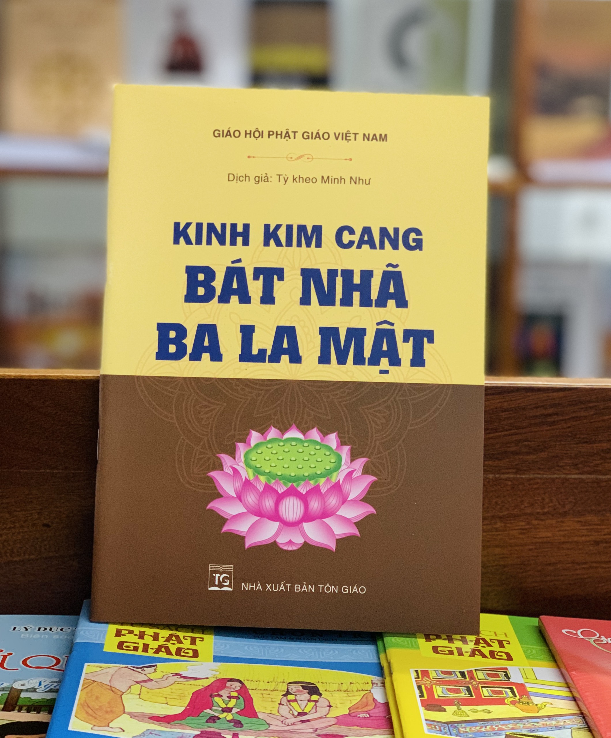 KIM CANG BÁT NHÃ BA LA MẬT - THẦY MINH NHƯ