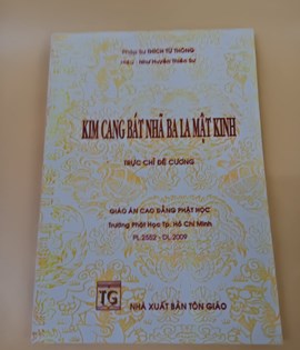 Kim Cang Bát Nhãn Ba La Mật Kinh