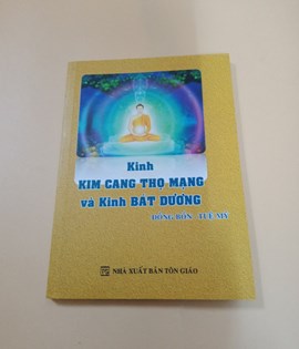 Kim Cang Thọ Mạng Bát Dương