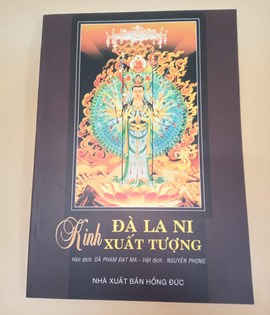Kinh Đà La Ni Xuất Tượng