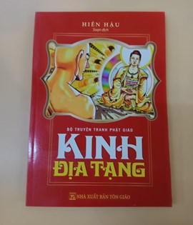 Kinh địa tạng (Truyện tranh)