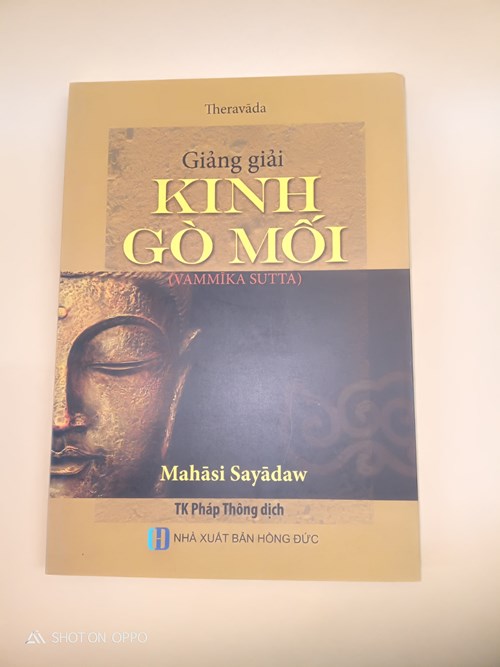 Kinh Gò Mối