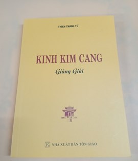 Kinh Kim Cang Giảng Giải