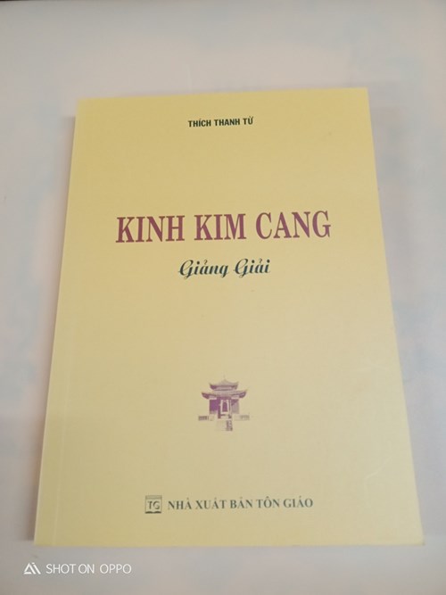 Kinh Kim Cang Giảng Giải