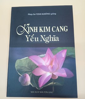 Kinh Kim Cang Yếu Nghĩa