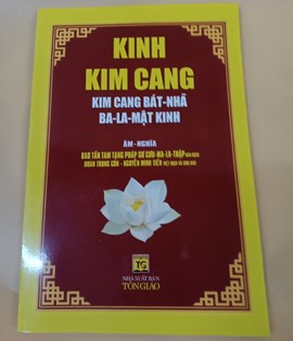 Kinh Kim Cang