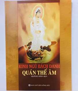 Kinh Ngũ Bách Danh Màu