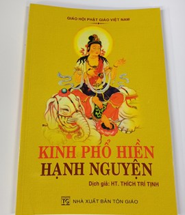 Kinh Phổ Hiền Hạnh Nguyện - HT Thích Trí Tịnh