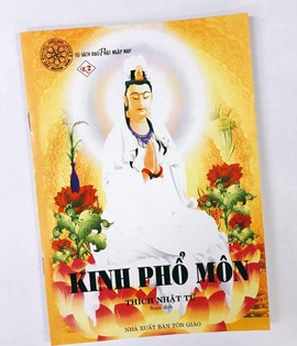 Kinh Phổ Môn NT