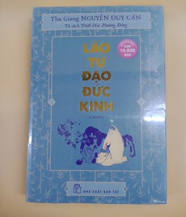 Lão Tử đạo đức kinh