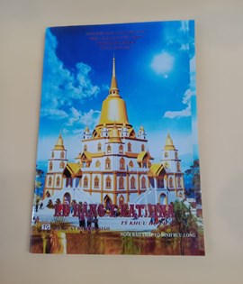 Lễ dâng Y Kathina