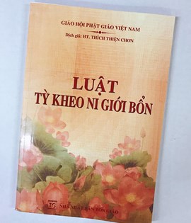 Luật Tỳ Kheo Ni Giới Bổn