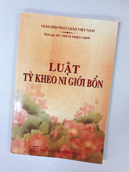Luật Tỳ Kheo Ni Giới Bổn