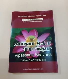 Minh Sát Tu Tập