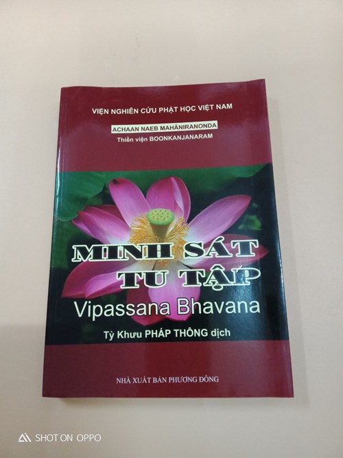 Minh Sát Tu Tập
