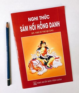 Nghi thức Sám Hối Hồng Danh
