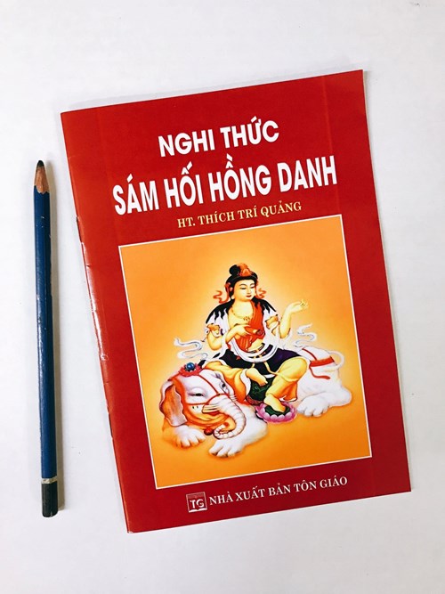 Nghi thức Sám Hối Hồng Danh