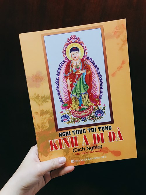 Nghi thức trì tụng Kinh A Di Đà