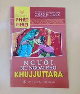 Người nữ ngoại đạo Khujjuttara