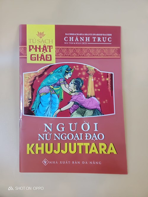 Người nữ ngoại đạo Khujjuttara