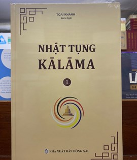 Nhật Tụng Kàlàma 1