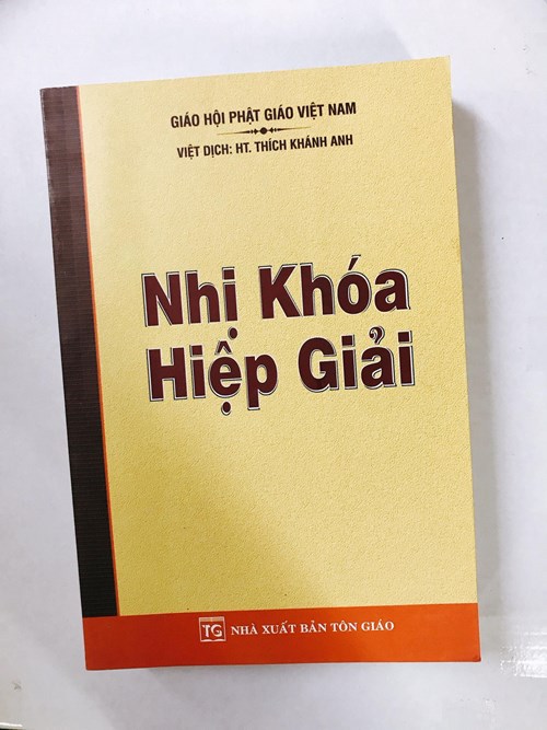 Nhị Khóa Hiệp Giải