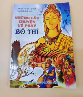Những câu chuyện về pháp Bố Thí