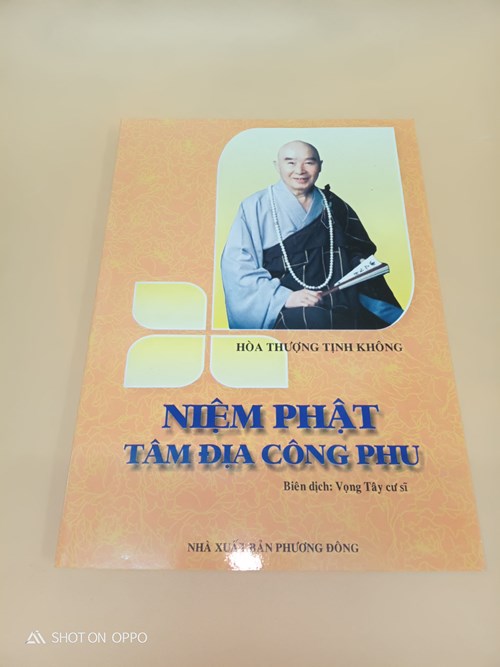 Niệm Phật Tâm Địa Công Phu