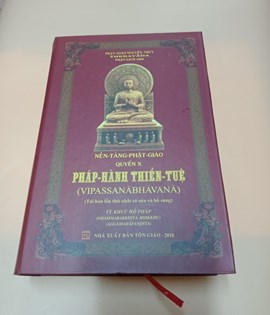 Pháp Hành Thiền Tuệ