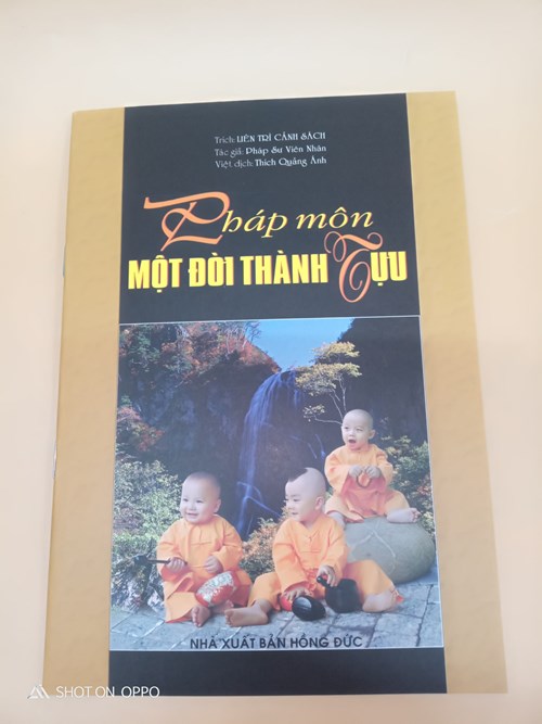 Pháp Môn Một Đời Thành Tựu