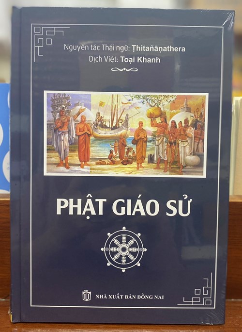 Phật Giáo Sử