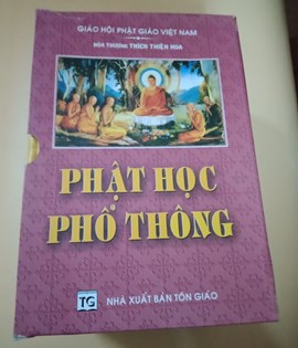 Phật Học Phổ Thông 1