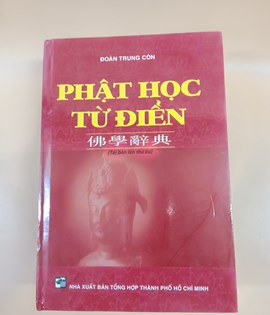 Phật Học Từ điển