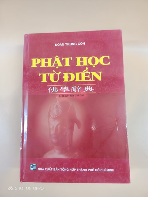 Phật Học Từ điển