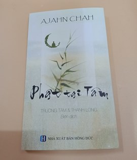 Phật Tại Tâm 