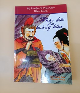 Phúc đức của Hoàng hậu