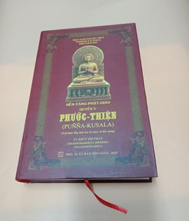 Phước Thiện