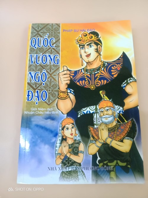 Quốc Vương ngộ đạo
